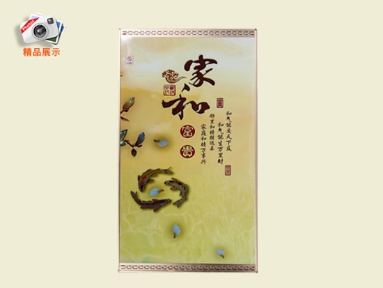 500W對流碳晶墻暖